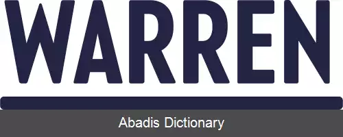 عکس کمپین ریاست جمهوری الیزابت وارن ۲۰۲۰