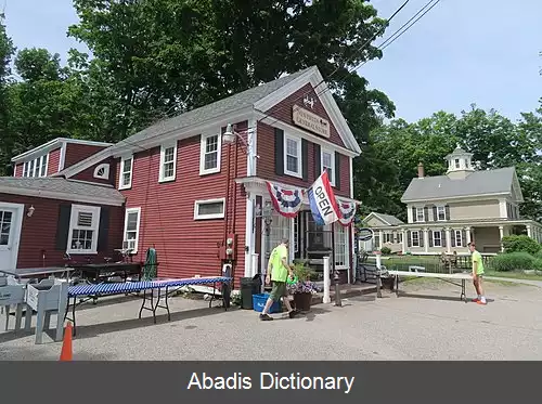 عکس نیوفیلدز (حوزه سرشماری) نیوهمپشایر