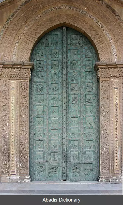 عکس بونانو پیزانو