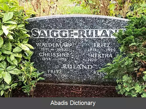 عکس فریتس رولاند