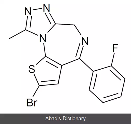 عکس فلوبروتیزولام