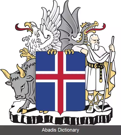 عکس نشان ملی ایسلند
