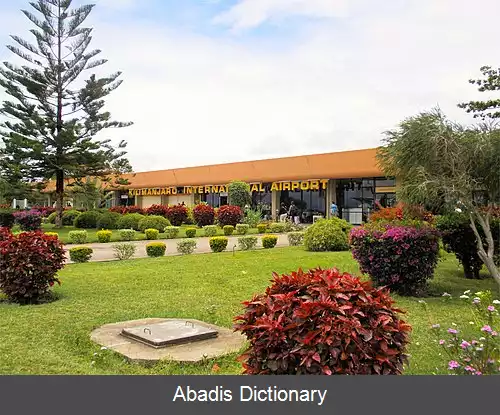 عکس فرودگاه بین المللی کلیمانجارو