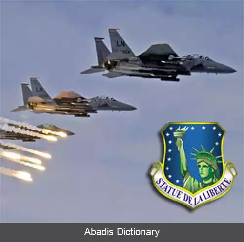 عکس فرودگاه نیروی هوایی سلطنتی لیکن هیث