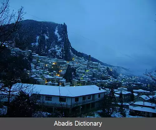 عکس ویلا سانتا ماریا