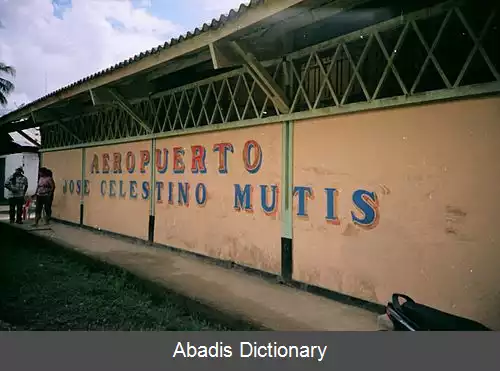 عکس فرودگاه خوزه سلستینو موتیس