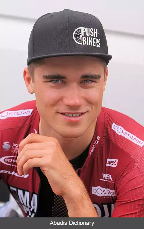 عکس فلیکس ریتزینگر