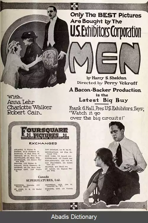 عکس مردان (فیلم ۱۹۱۸)