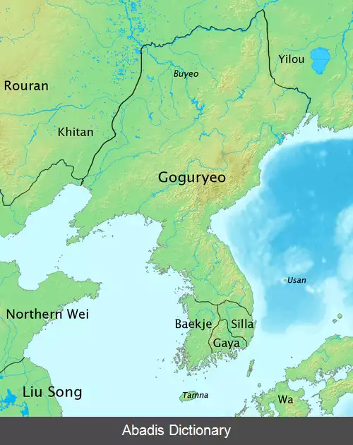 عکس سه پادشاهی کره