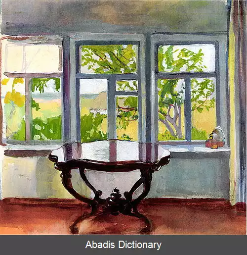 عکس زینایدا سربریاکوآ