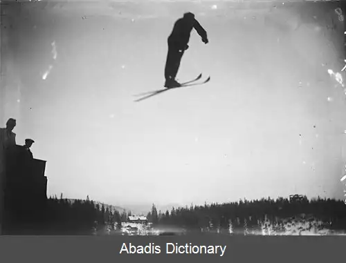 عکس مناتی یاکبسن