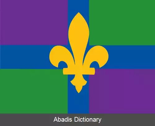 عکس فورت هایزن