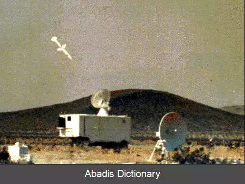 عکس موشک ضدرادار