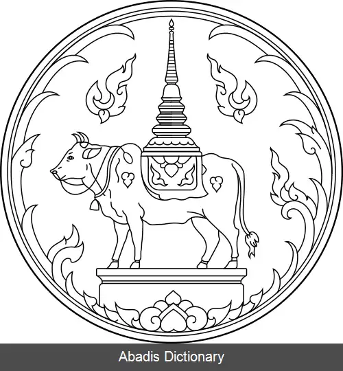 عکس استان نان