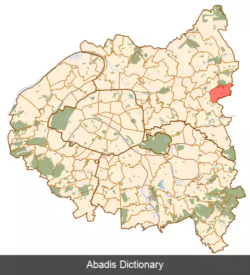 عکس مونفرمی