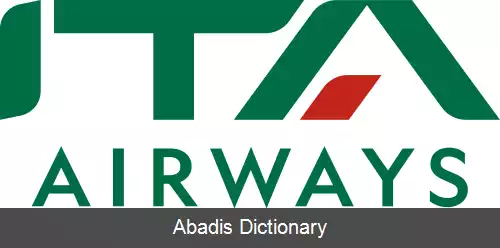 عکس آی تی ای ایرویز