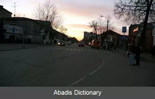 عکس الکساندروف (شهر)