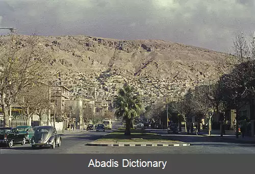 عکس ابو رمانه