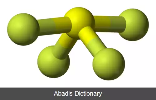 عکس سولفور تترافلورید