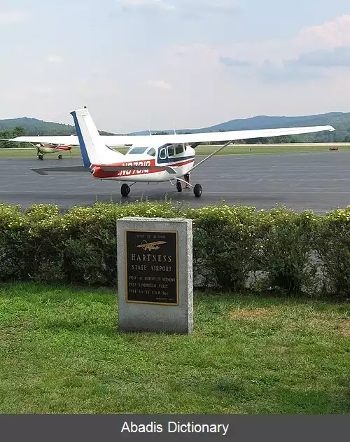 عکس فرودگاه ایالتی هارتنس