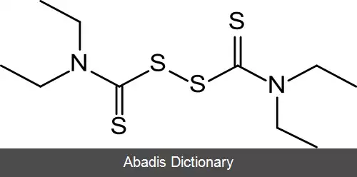 عکس دی سولفیرام