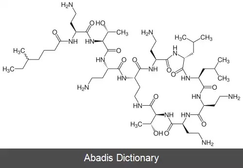 عکس کولیستین