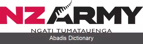 عکس ارتش نیوزیلند