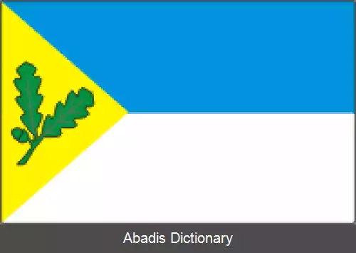 عکس دهستان وونو