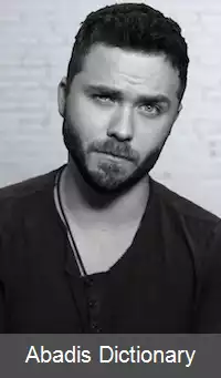 عکس استیون شان فورد