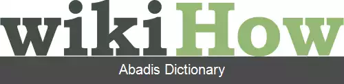 عکس ویکی چگونه