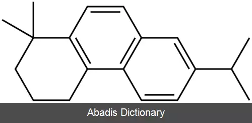 عکس سیمونلیت