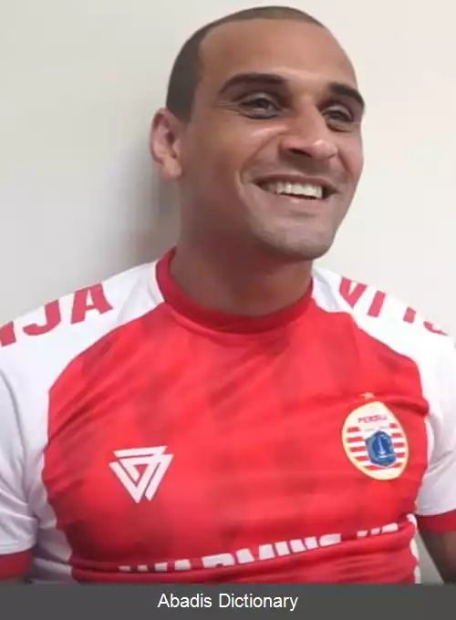 عکس برونو دا سیلوا لوپز