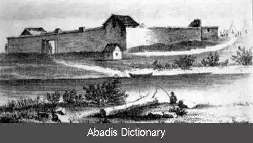 عکس فورت بویزی