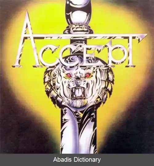 عکس من یک یاغی هستم