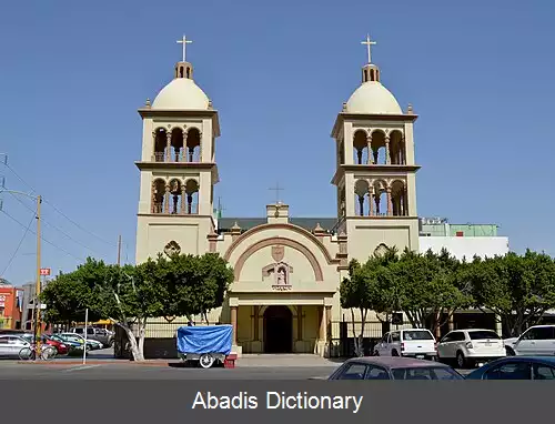 عکس سن لوئیس ریو کلرادو