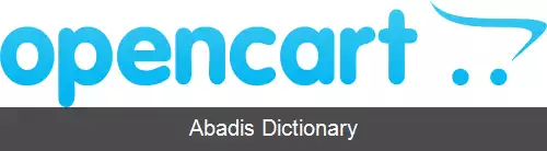 عکس اوپن کارت