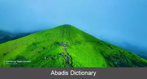 عکس کساراگود