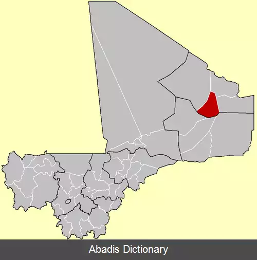 عکس دایره کیدال