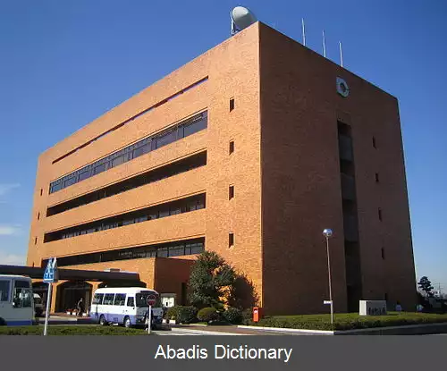 عکس کوتا آیچی