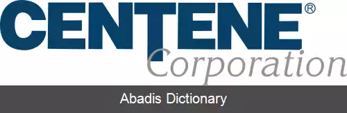 عکس سنتین