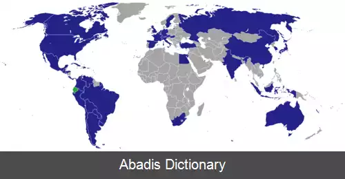 عکس فهرست وابسته های دیپلماتیک اکوادور