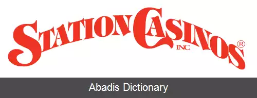 عکس استیشن کازینوس