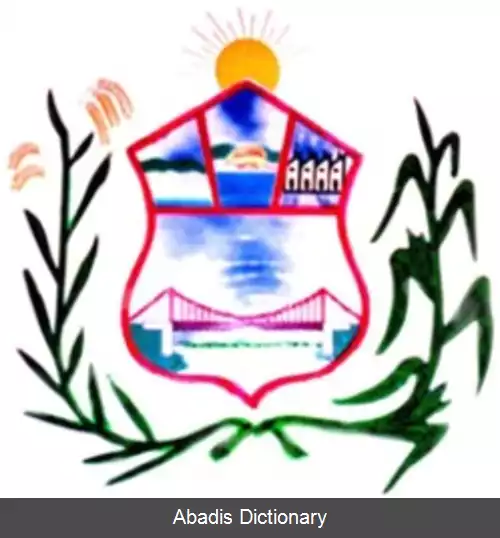 عکس استان پیکوتا