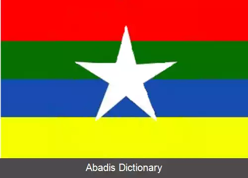 عکس استرلا ولها