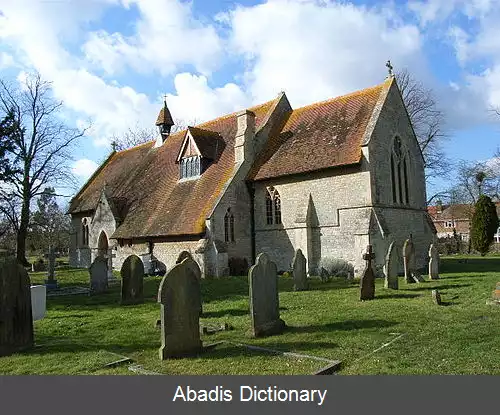 عکس وستکات باکینگهام شر