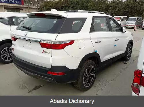 عکس دانگ فنگ اس۵۶۰