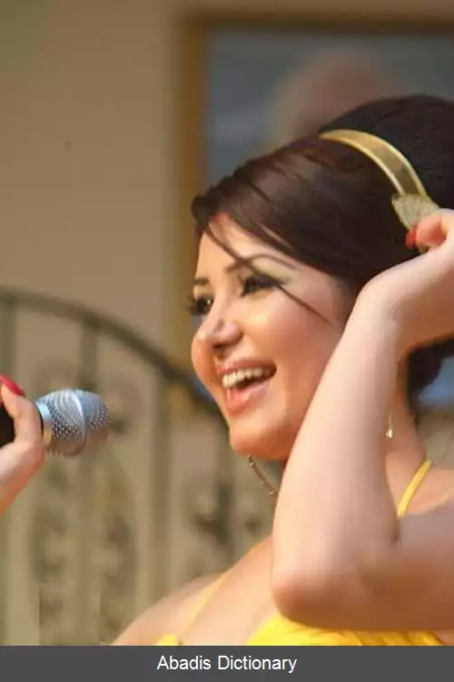 عکس دالی حداد