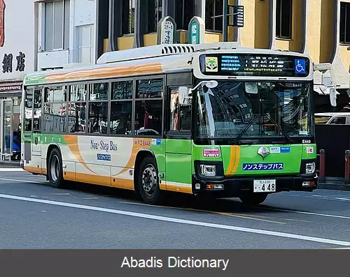 عکس اتوبوس توئی