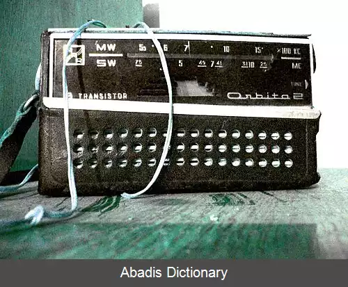 عکس رادیو ترانزیستوری