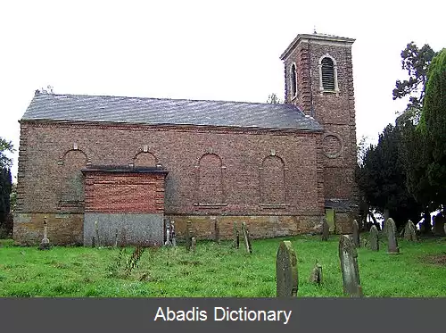 عکس استالینگبورو